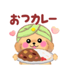 かわいいトイプードル☆だじゃれスタンプ（個別スタンプ：7）