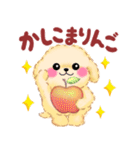 かわいいトイプードル☆だじゃれスタンプ（個別スタンプ：8）