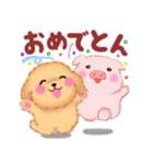 かわいいトイプードル☆だじゃれスタンプ（個別スタンプ：22）