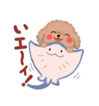 かわいいトイプードル☆だじゃれスタンプ（個別スタンプ：23）