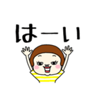 プリミティブ。（個別スタンプ：2）