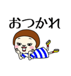 プリミティブ。（個別スタンプ：4）