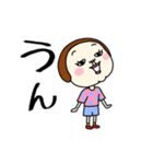 プリミティブ。（個別スタンプ：5）