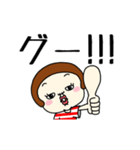 プリミティブ。（個別スタンプ：6）