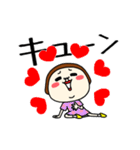 プリミティブ。（個別スタンプ：9）