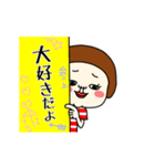 プリミティブ。（個別スタンプ：10）