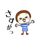 プリミティブ。（個別スタンプ：12）