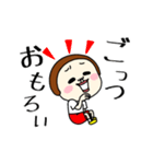 プリミティブ。（個別スタンプ：13）