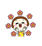 プリミティブ。（個別スタンプ：14）