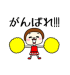 プリミティブ。（個別スタンプ：23）