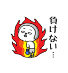 プリミティブ。（個別スタンプ：24）