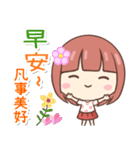 エリ＆ぷにぷにシバちゃん-日常生活編（個別スタンプ：3）