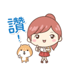 エリ＆ぷにぷにシバちゃん-日常生活編（個別スタンプ：6）