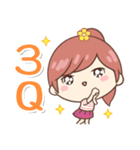 エリ＆ぷにぷにシバちゃん-日常生活編（個別スタンプ：7）