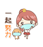 エリ＆ぷにぷにシバちゃん-日常生活編（個別スタンプ：9）