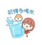 エリ＆ぷにぷにシバちゃん-日常生活編（個別スタンプ：14）
