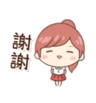 エリ＆ぷにぷにシバちゃん-日常生活編（個別スタンプ：15）