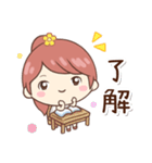 エリ＆ぷにぷにシバちゃん-日常生活編（個別スタンプ：16）