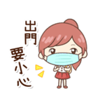 エリ＆ぷにぷにシバちゃん-日常生活編（個別スタンプ：20）