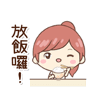 エリ＆ぷにぷにシバちゃん-日常生活編（個別スタンプ：28）