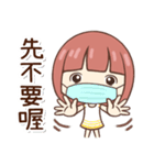 エリ＆ぷにぷにシバちゃん-日常生活編（個別スタンプ：30）