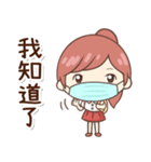 エリ＆ぷにぷにシバちゃん-日常生活編（個別スタンプ：37）