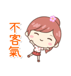 エリ＆ぷにぷにシバちゃん-日常生活編（個別スタンプ：39）