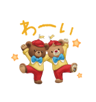 ユニベアシティ（セレブレーション）（個別スタンプ：7）