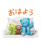 ユニベアシティ（セレブレーション）（個別スタンプ：14）