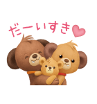ユニベアシティ（セレブレーション）（個別スタンプ：34）