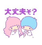 推しにときめく♪サンリオキャラクターズ3（個別スタンプ：6）