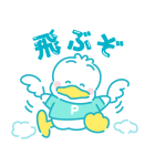 推しにときめく♪サンリオキャラクターズ3（個別スタンプ：7）