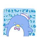 推しにときめく♪サンリオキャラクターズ3（個別スタンプ：8）