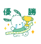 推しにときめく♪サンリオキャラクターズ3（個別スタンプ：9）