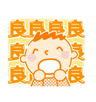 推しにときめく♪サンリオキャラクターズ3（個別スタンプ：11）