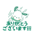 推しにときめく♪サンリオキャラクターズ3（個別スタンプ：19）