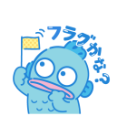 推しにときめく♪サンリオキャラクターズ3（個別スタンプ：23）