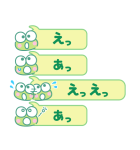 推しにときめく♪サンリオキャラクターズ3（個別スタンプ：27）