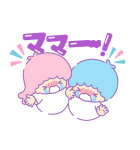推しにときめく♪サンリオキャラクターズ3（個別スタンプ：29）