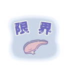 推しにときめく♪サンリオキャラクターズ3（個別スタンプ：34）