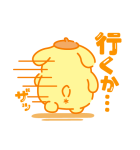 推しにときめく♪サンリオキャラクターズ3（個別スタンプ：36）