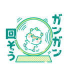 推しにときめく♪サンリオキャラクターズ3（個別スタンプ：38）