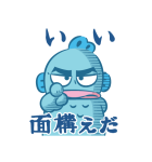 推しにときめく♪サンリオキャラクターズ3（個別スタンプ：39）
