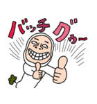 タイツDEウーマン30 死語（個別スタンプ：1）