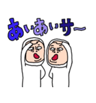 タイツDEウーマン30 死語（個別スタンプ：2）