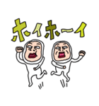 タイツDEウーマン30 死語（個別スタンプ：4）