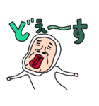 タイツDEウーマン30 死語（個別スタンプ：9）