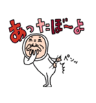 タイツDEウーマン30 死語（個別スタンプ：10）
