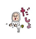 タイツDEウーマン30 死語（個別スタンプ：11）