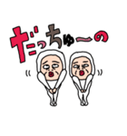 タイツDEウーマン30 死語（個別スタンプ：15）